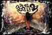 next generatin 5